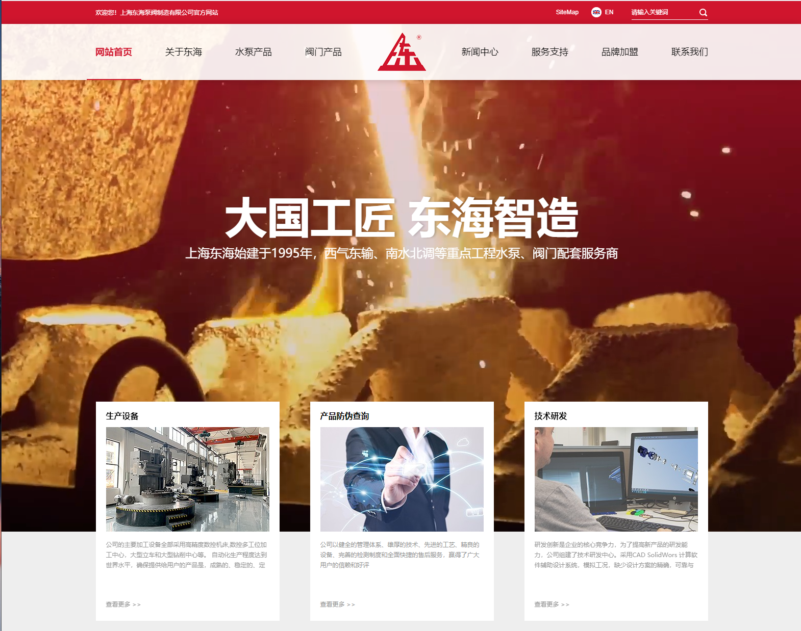 开云官方网页版_开云（中国）新版本官网上线测试